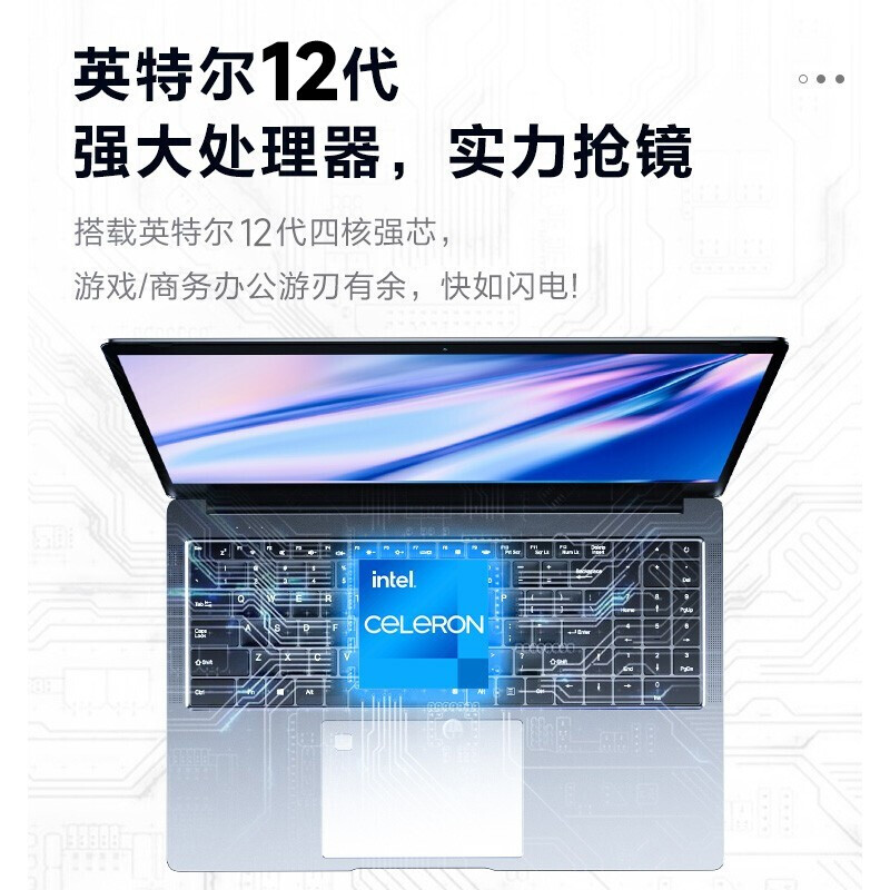 XINE 系能 国行4K金属笔记本电脑超薄指纹解锁商务办公设计学生游戏系 2538元
