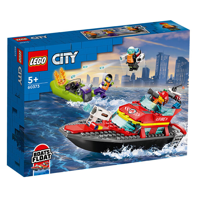 LEGO 乐高 City城市系列 60373 消防救援船 99.45元（需用券）