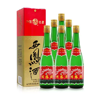 88VIP：西凤酒 55度500ml*6瓶 247.95元