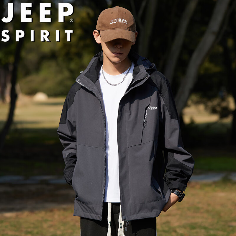 JEEP SPIRIT 吉普冲锋衣夹克男春秋季外套男防风户外透气运动服 深灰 5XL 84.15