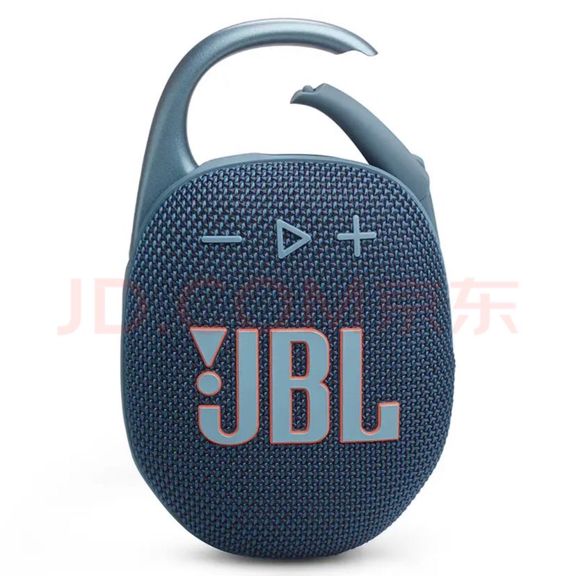 PLUS会员：JBL 杰宝 CLIP5 音乐盒五代 蓝牙音箱 爵士蓝 447.5元（双重优惠、晒