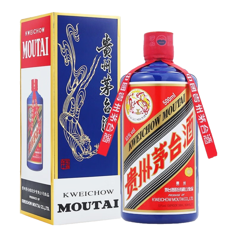 再降价：MOUTAI茅台 颜色系列 蓝色 酱香型白酒 53度 500ml 单瓶装 4045.11元（需