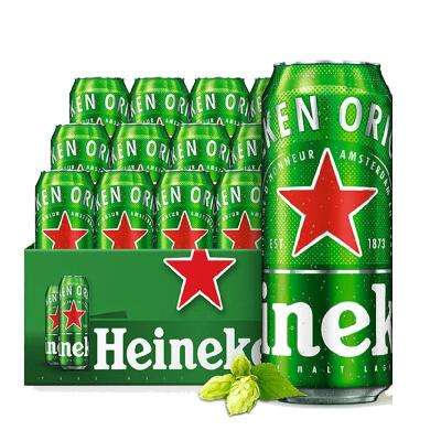 限地区、需首购、PLUS会员：喜力Heineken/喜力啤酒 经典风味啤酒 500mL 12罐 52.6