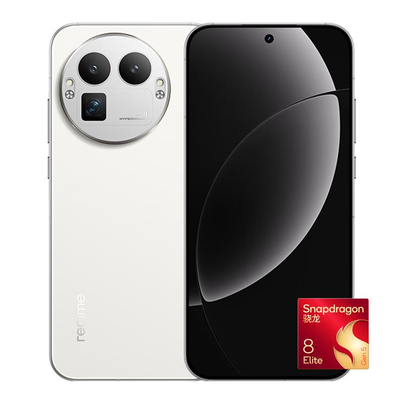 真我 GT8 Pro 5G手机 16GB+256GB 怀特白 第五代骁龙8至尊版 3679元