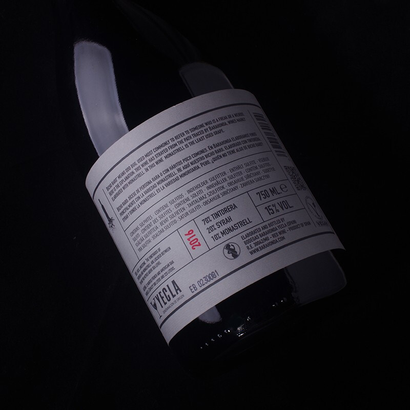 BARAHONDA 巴洛侯 艾比丘 耶克拉干型红葡萄酒 2019年 750ml 135元