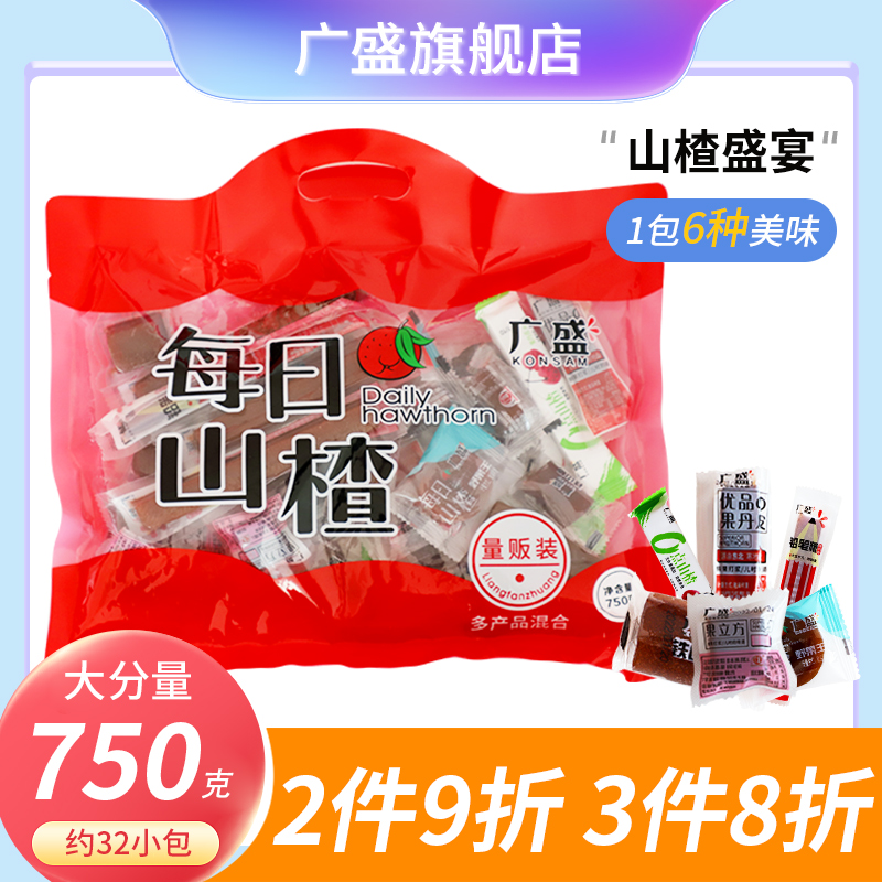 KONSAM 广盛 山楂组合礼包 750g 18.9元（需用券）