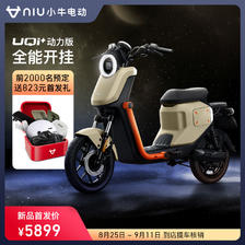 小牛电动 UQi+ 动力版 新国标电动自行车 4998元
