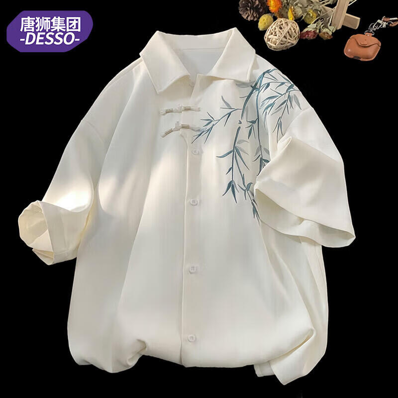 TONLION 唐狮 男士新中式刺绣短衬衫 HC24249-BGM 68元包邮（需用券）