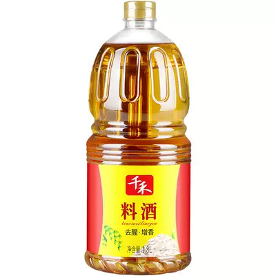 千禾 料酒1.8L*1瓶大桶装 6.9元