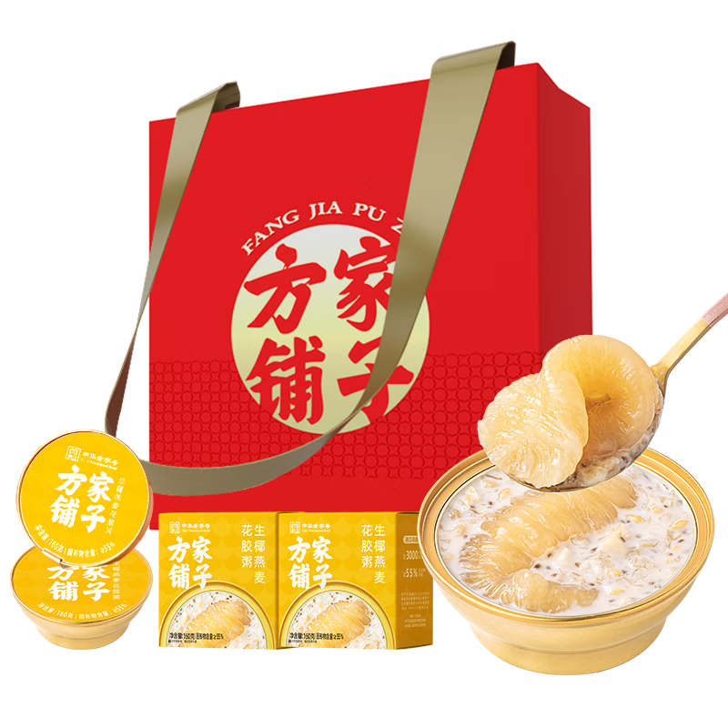 再降价、PLUS：方家铺子 花胶160g*6 即食花胶 生椰燕麦鱼胶 年货送礼 140.6元(