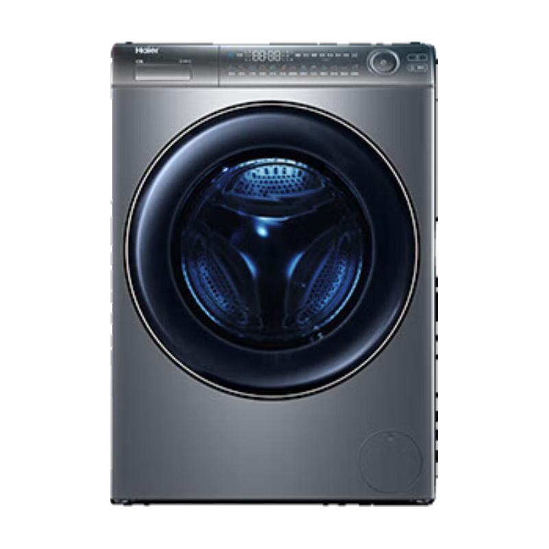 移动端、国家补贴、京东百亿补贴:海尔 Haier 滚筒洗衣机家用全自动精华洗超薄直驱10kg大容量176 XQG100-BD176PLUSLU1 1850.97元