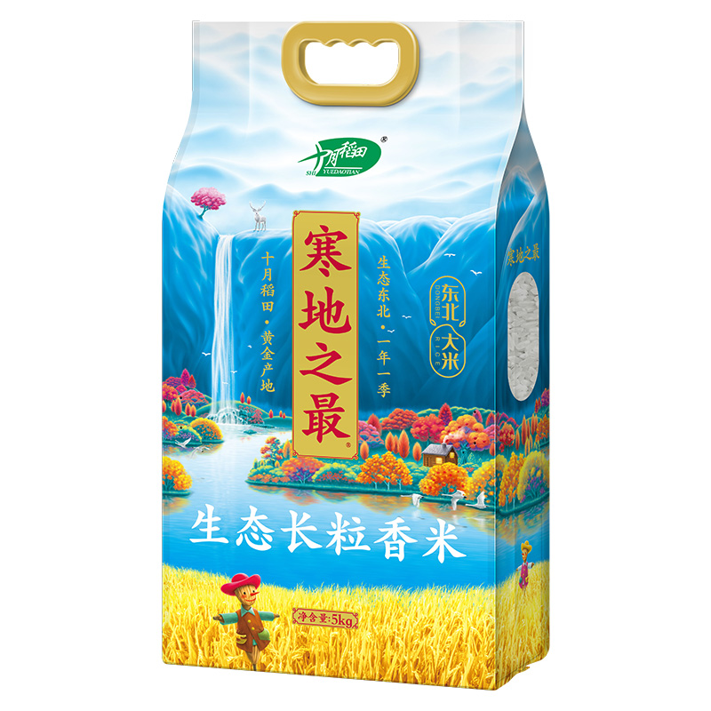 十月稻田 SHI YUE DAO TIAN 寒地之最生態長粒香米5kg東北大米10斤粳米 26.91元