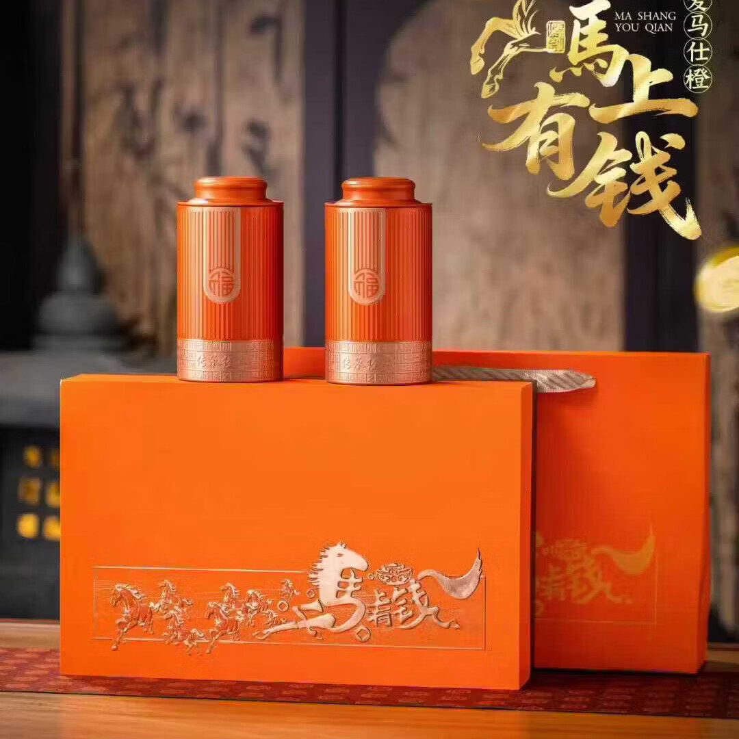 饮矿 金骏眉红茶 新茶蜜香型一级黑芽金骏眉茶叶礼盒装300g 金骏眉300克 49.9元 - 线报酷