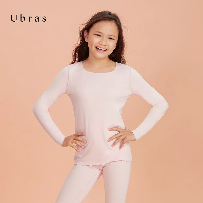 Ubras 少女倍暖加厚保暖内衣套装 橘粉色 55元（需用券）