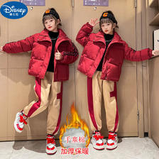 Disney 迪士尼 哈熙牛 女童冬装套装2023新款棉袄女大童棉衣儿童装加厚保暖棉