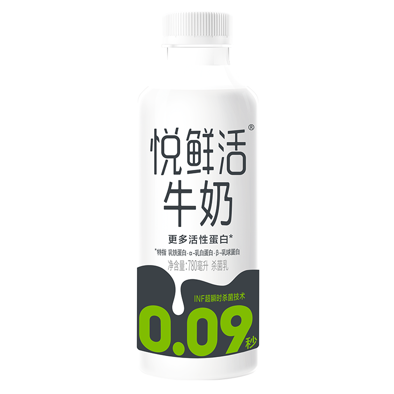 京东百亿补贴悦鲜活鲜牛奶450ml8瓶75元包邮