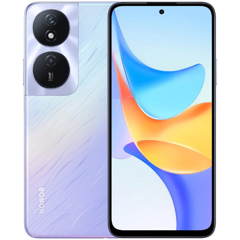 HONOR 荣耀 畅玩50 Plus 5G手机 12GB+256GB 星辰紫 1329元（需用券）