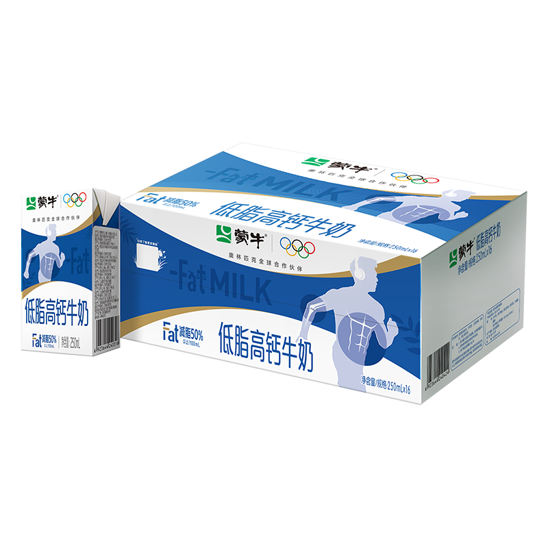 微信小程序、PLUS会员：蒙牛 低脂高钙 纯牛奶 3.0蛋白质 250ml 16盒＊3件 24.59