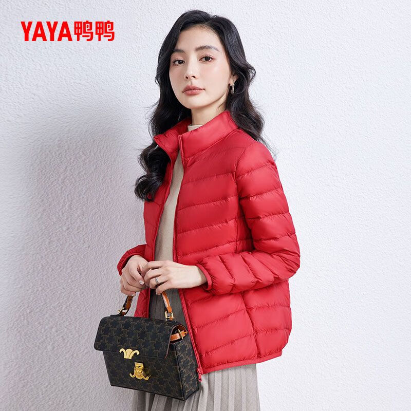 鸭鸭羽绒服 鸭鸭 女士连帽羽绒服 短款立领轻薄款 169元（需用券）