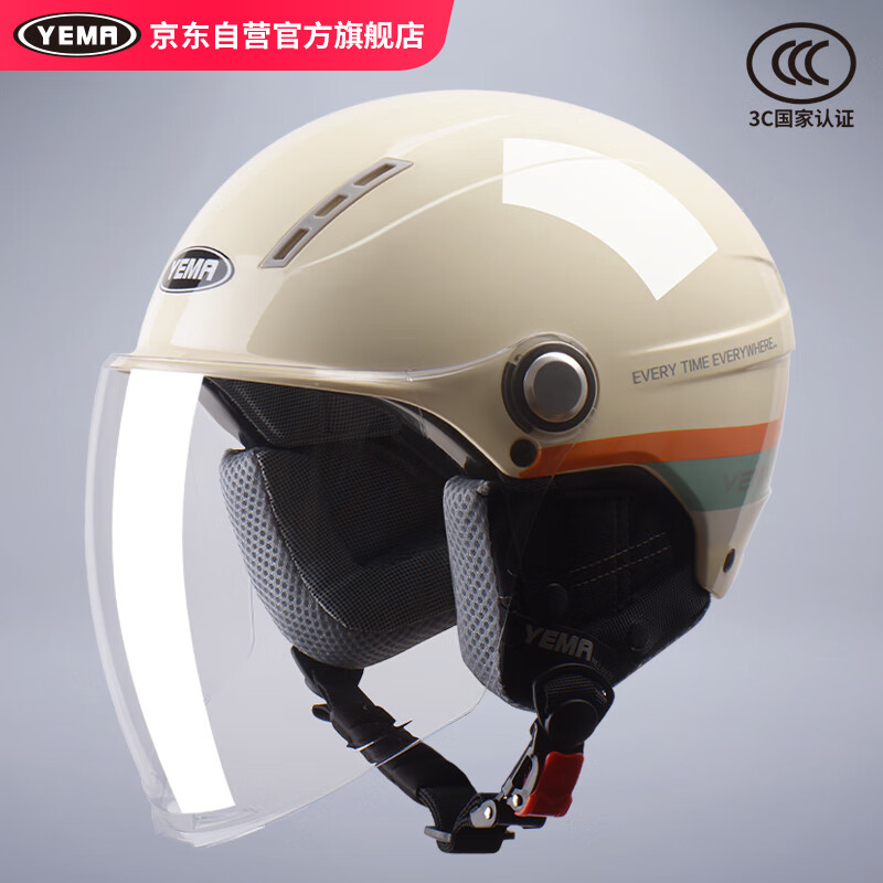 YEMA 野马 3C认证359S电动摩托车头盔男女夏季轻便式半盔电瓶车安全帽 四季通
