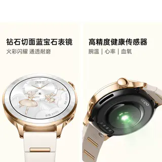 OPPO Watch X3Mini 智能手表 蓝牙版 1147.5元 - 86线报 OPPO Watch X3Mini 智能手表 蓝牙版 1147.5元 - 86线报