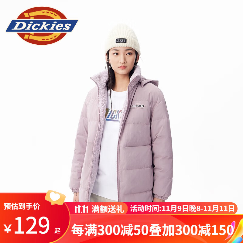 Dickies 帝客 女式双面两穿羽绒服 羊羔绒羽绒服10808 藕紫色 S 充绒量:76.5g 127.3