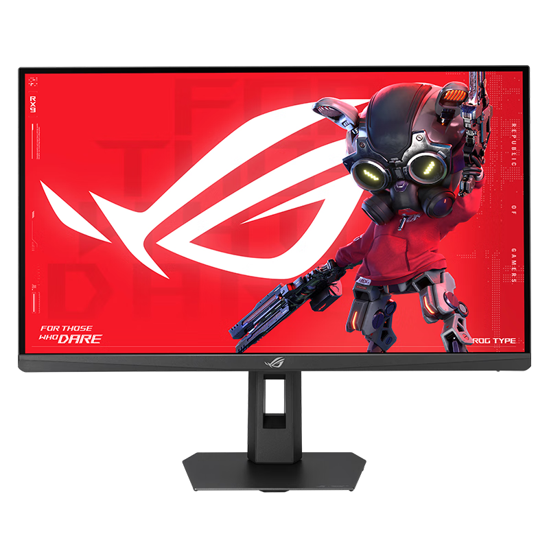 双11、限地区、plus:华硕（ASUS）ROG 绝杀27二代 27英寸显示器2K 240Hz电竞显示器