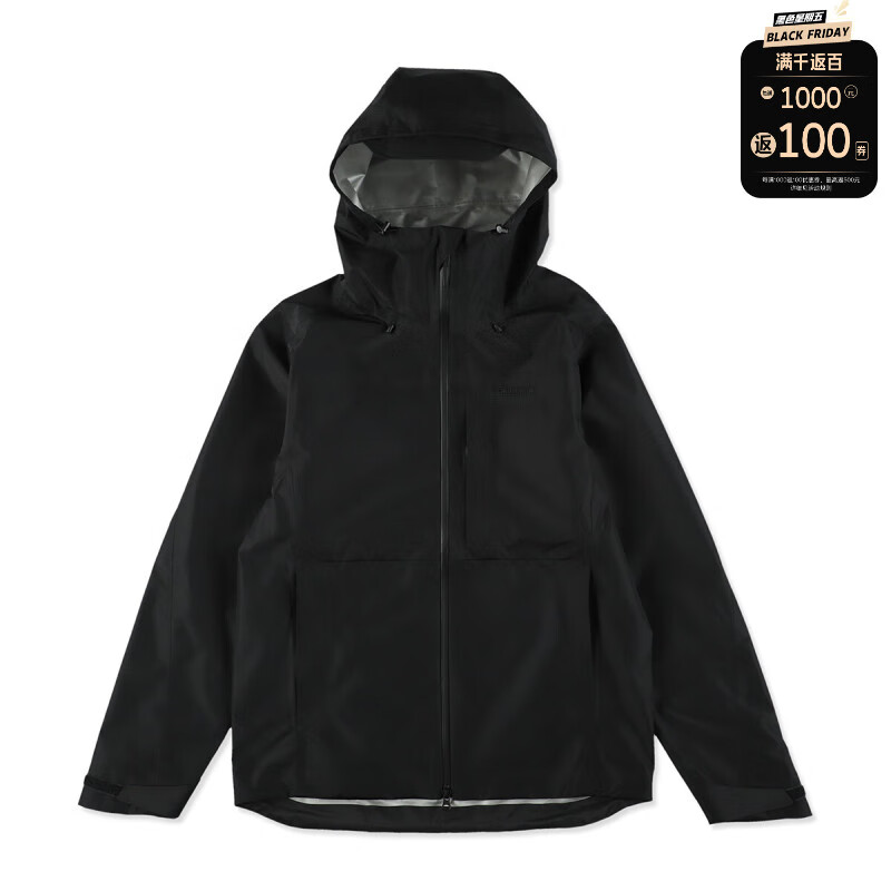 PLUS会员：Marmot 土拨鼠 GTX Nika Jacket Ⅱ 男子运动防风保暖户外夹克 TSSMR407 660.