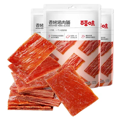 88VIP、需福袋：百草味 香烤猪肉脯零食 150g*3袋 返后21.4元包邮（26.4元+返5元