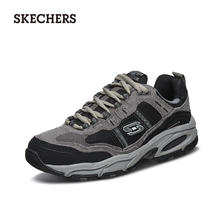 SKECHERS 斯凯奇 男士复古潮流休闲运动鞋子51241 炭灰色/黑色/CCBK 42 317.05元