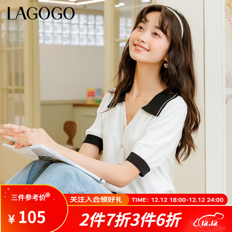 La·go·go 拉谷谷 lagogo拉谷谷2023年夏季新款V领撞色短袖女甜美小翻领针织衫