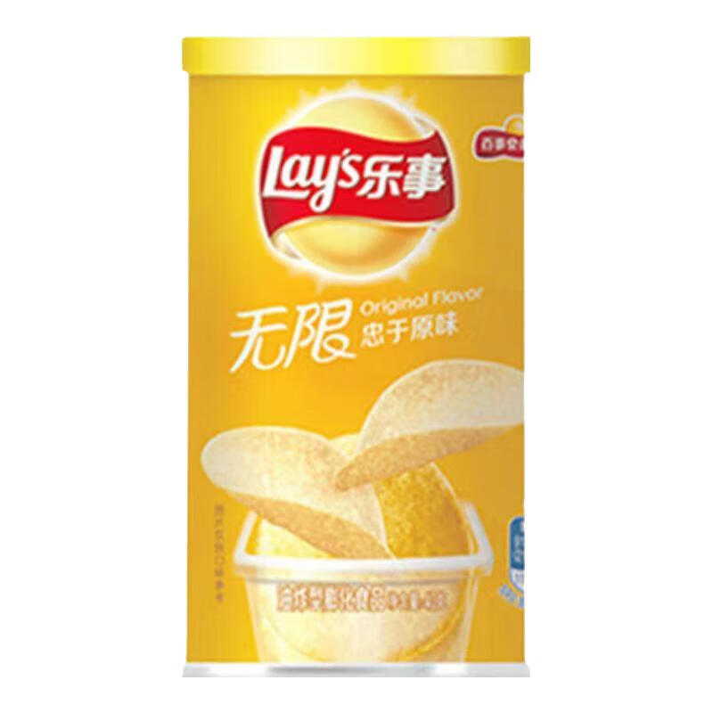 38节：乐事（Lays） 经典/大波浪/奇多系薯片 罐装/袋装40克*10件 26.9元（合2.69