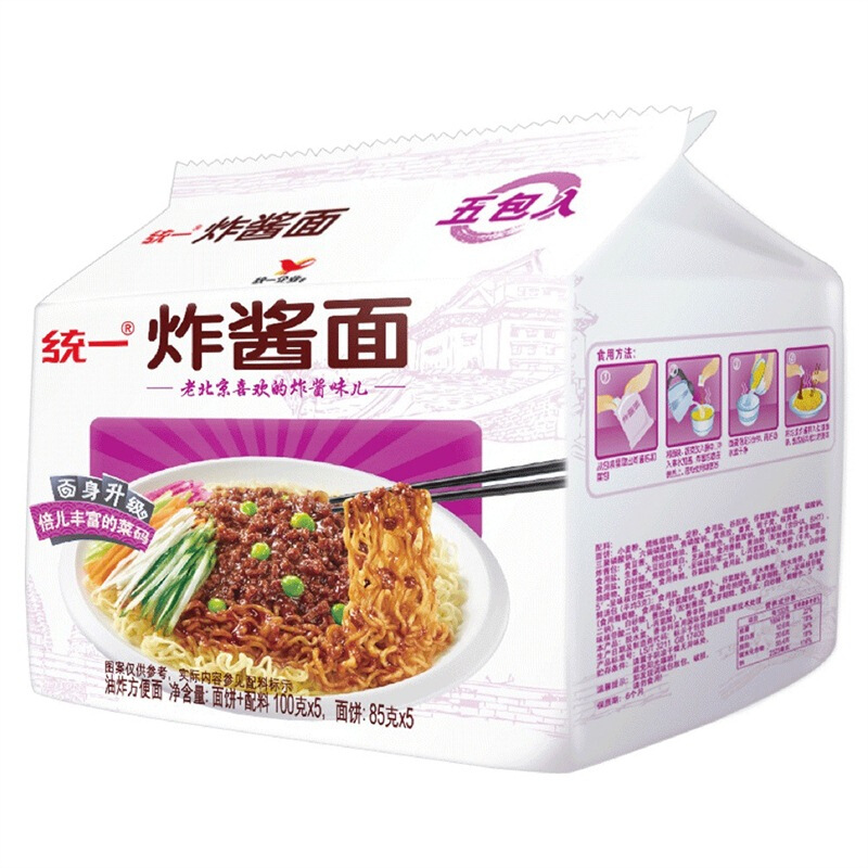 统一 老北京炸酱面 104g*5袋 8元（需用券）