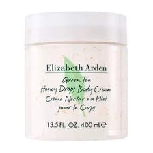 需福袋、88VIP：Elizabeth Arden 伊丽莎白·雅顿 绿茶蜜滴身体乳霜 58.8元包邮