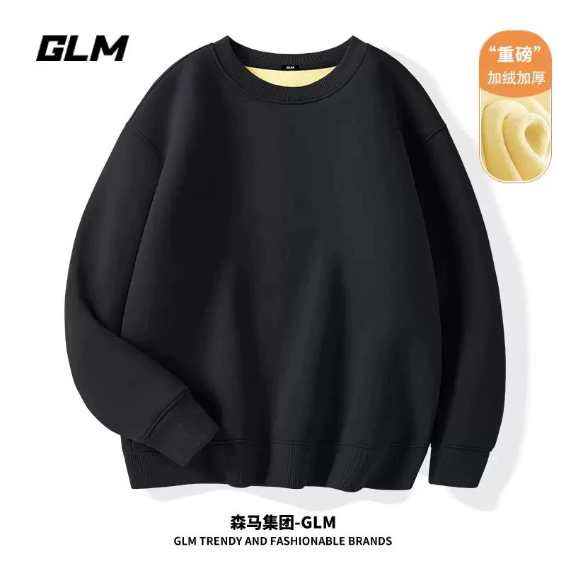 森马集团GLM加绒卫衣保暖外套 券后29.9元