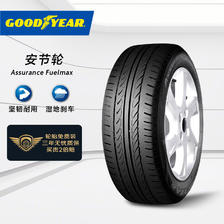 GOOD YEAR 固特异 安节轮 Assurance Fuelmax 汽车轮胎 经济耐磨型 235/50R18 97H 649元