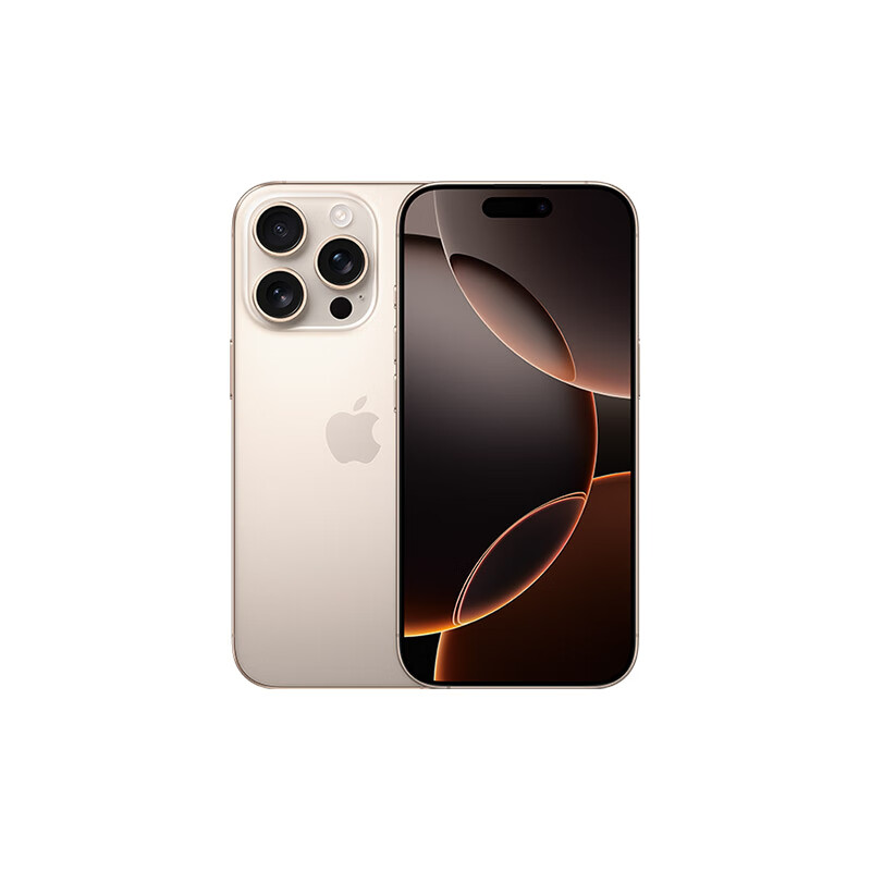 苹果 Apple iPhone 16 Pro 5G手机 128GB 沙漠色钛金属 5469.01元