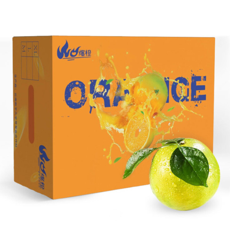 ORANGE 爆橙 冰糖橙 单果重100g-130g 2.5kg 礼盒装 22.11元（需买3件，需用券）
