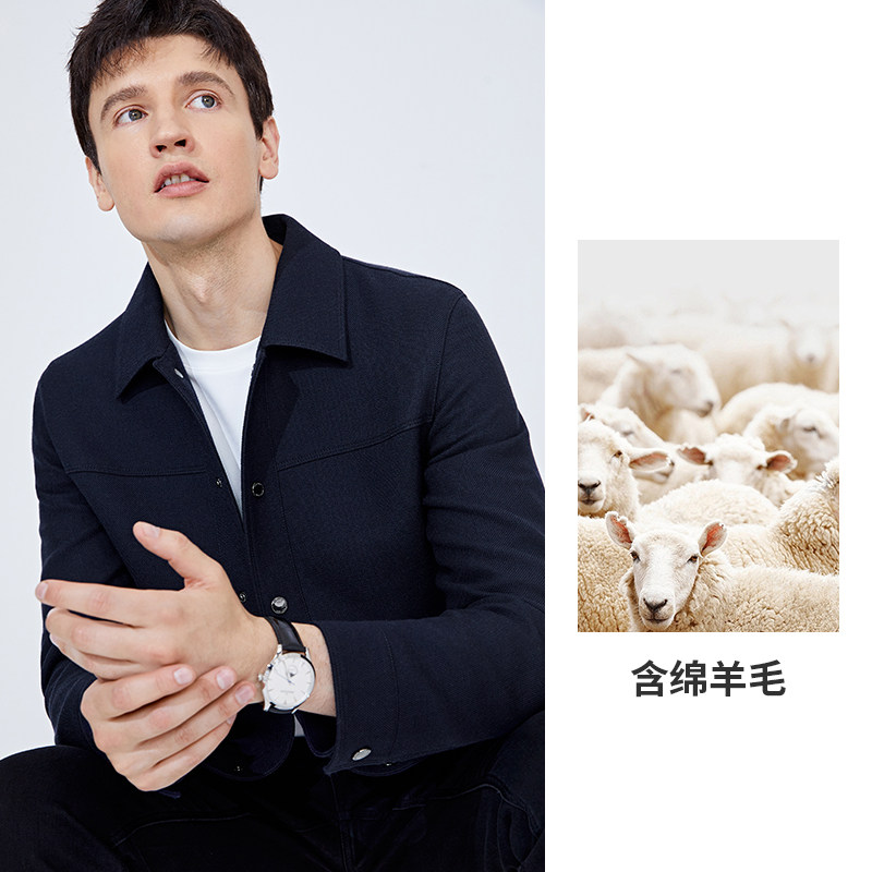 navigare 男士翻领夹克 1331413508 901元（需用券）