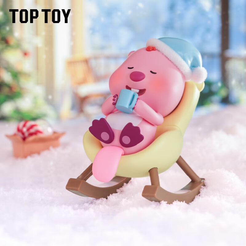 新品发售：TOPTOY ZANMANG LOOPY露比美妙冬日系列 盲盒【单只随机】 69元