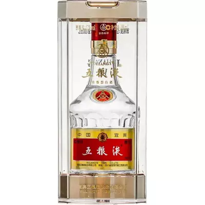 88VIP:五粮液 第八代 52度100ml*1瓶 181.35元包邮+3.9元淘金币