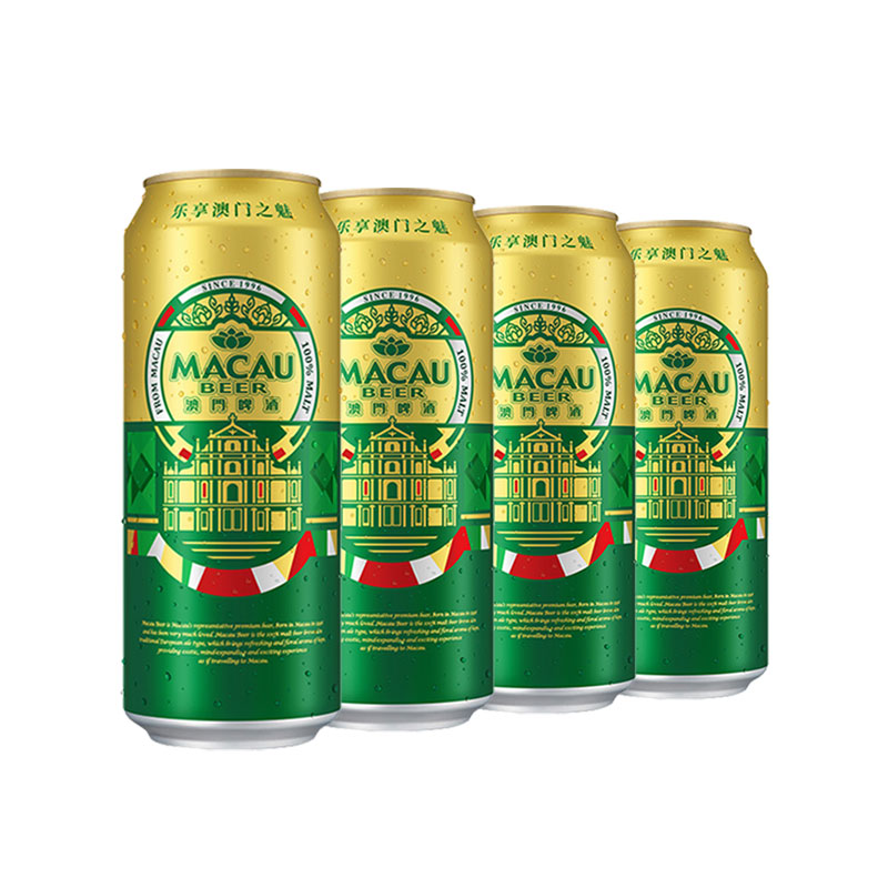 MACAU BEER 澳门啤酒 精酿艾尔黄啤 500ml*4罐 12.9元包邮（需用券）