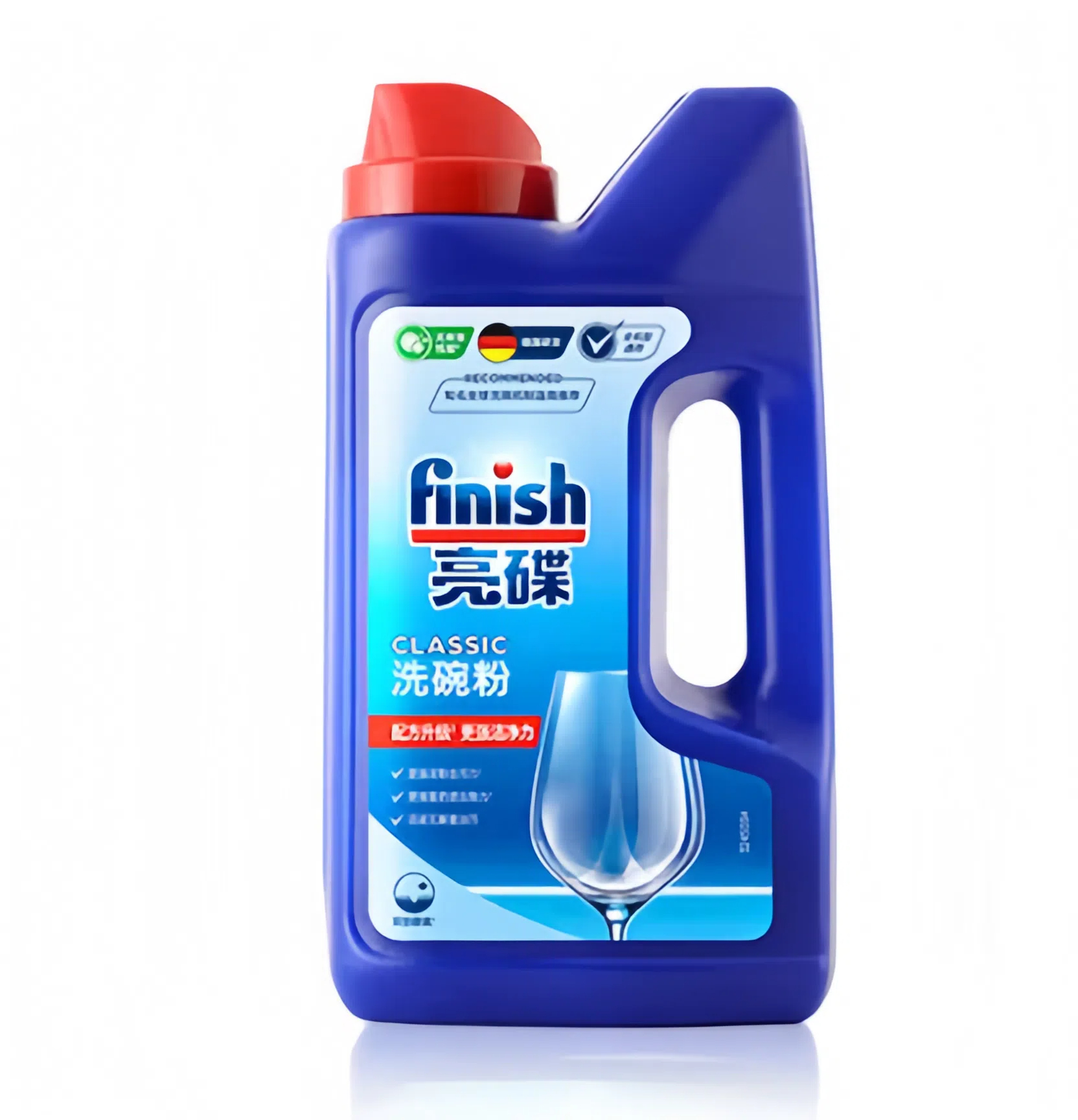 88VIP：finish 亮碟 洗碗机专用洗碗粉 1kg 46.7元（需用券）