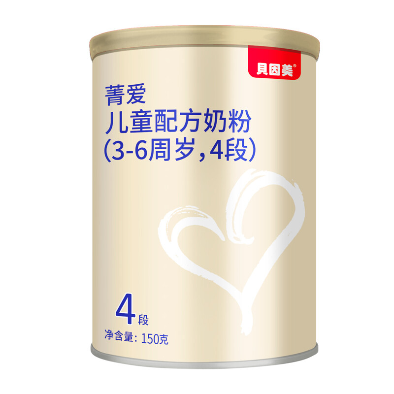 BEINGMATE 贝因美 4段BEINGMATE 贝因美 菁爱 儿童成长奶粉 4段 150g 35.9元