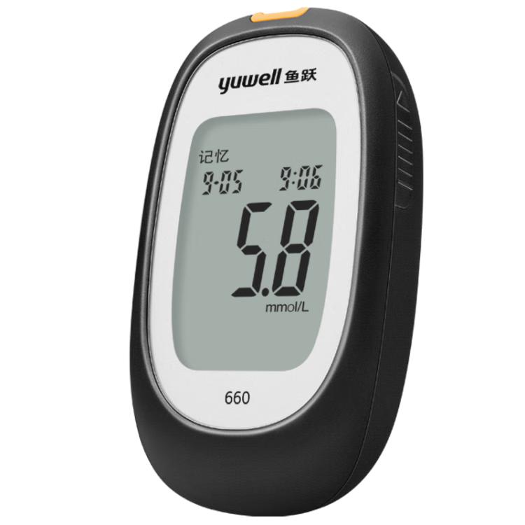 yuwell 鱼跃 660 血糖仪 100片血糖试纸+100支采血针 175元