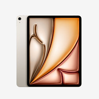 Apple 苹果 iPad Air 6 2024款 11英寸平板电脑 128GB WLAN版 ￥4299
