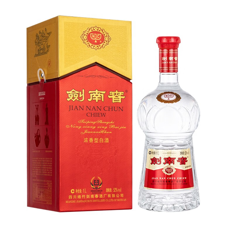 移动端、京东百亿补贴：剑南春 水晶剑 52度 1000ml（1L）单瓶装 浓香型白酒 6