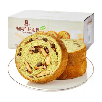 88会员：良品铺子 坚果车轮面包抹茶味500g（买一送一） 18.9元（合9.45元/件