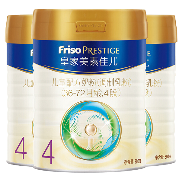 皇家美素佳儿 Friso PRESTIGE 美素佳儿（Friso）皇家儿童配方奶粉 4段（3-6岁适