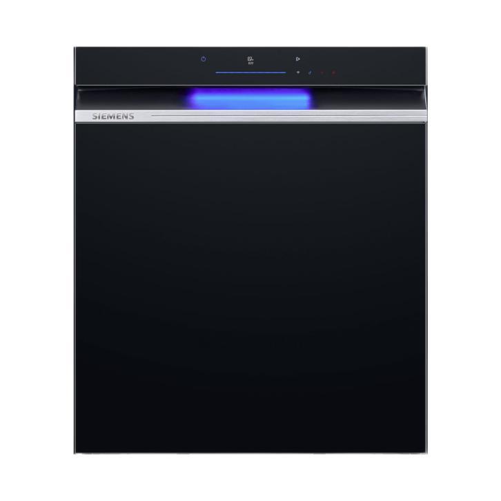 SIEMENS 西门子 SJ43X系列 SJ43XB33KC 嵌入式洗碗机 14套 4990元包邮（双重优惠）